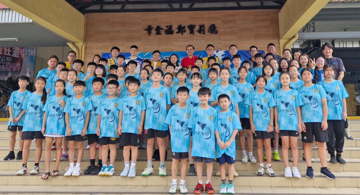 （已签发）柔：**可版头**銮2机构联办“少年飞羽”羽球赛 56名小学生积极参赛