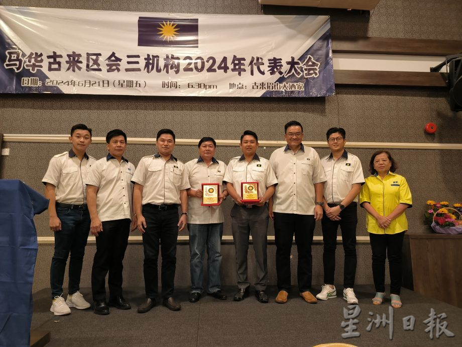 (已签发)柔:**可版头**陈传平:预计8月通胀加剧 造成人民生活和经济极大压力