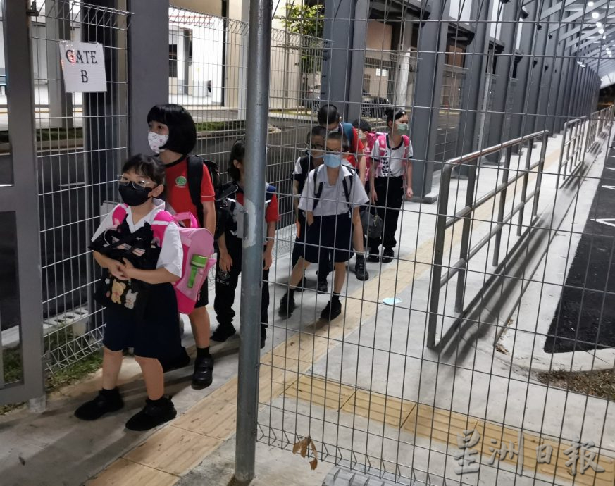 (已签发)柔:**封面**吉打成杰培才华小阔别数年 再传出朗朗读书声