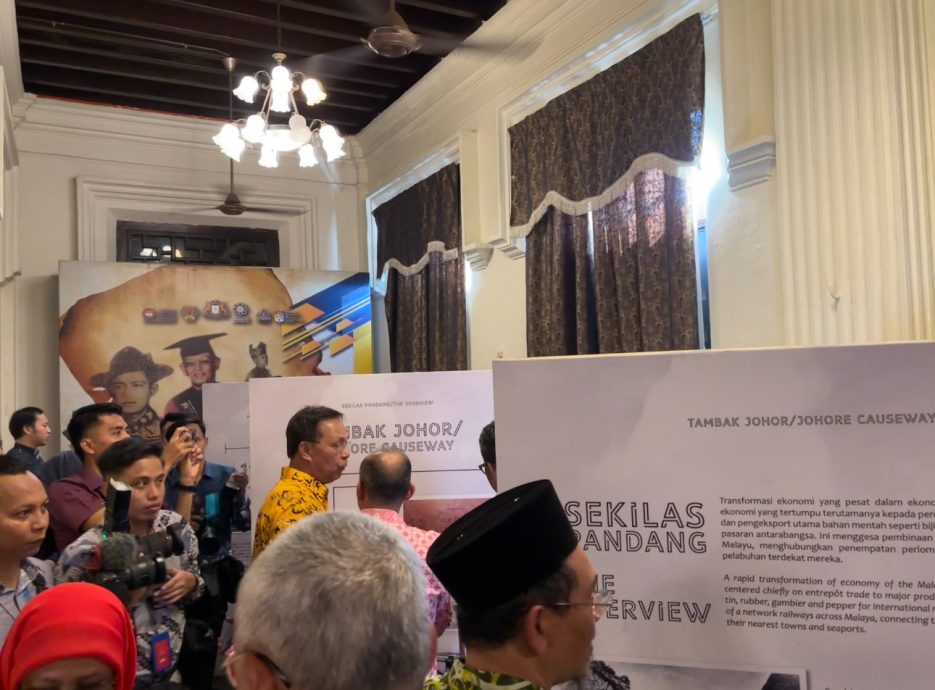 (已签发)柔:封面:新柔长堤建成100周年庆,柔大臣为交通拥堵向人民致歉