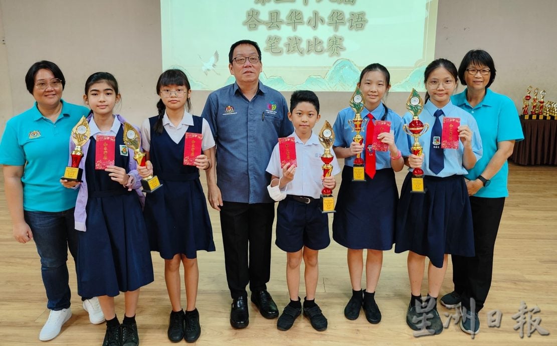 (已签发)柔:峇华小华语演讲笔试赛,36华小141名学生参赛