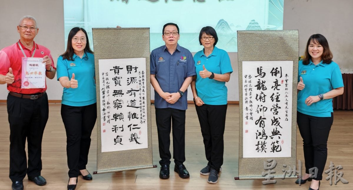 (已签发)柔:峇华小华语演讲笔试赛,36华小141名学生参赛