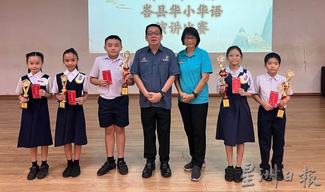 (已签发)柔:峇华小华语演讲笔试赛,36华小141名学生参赛