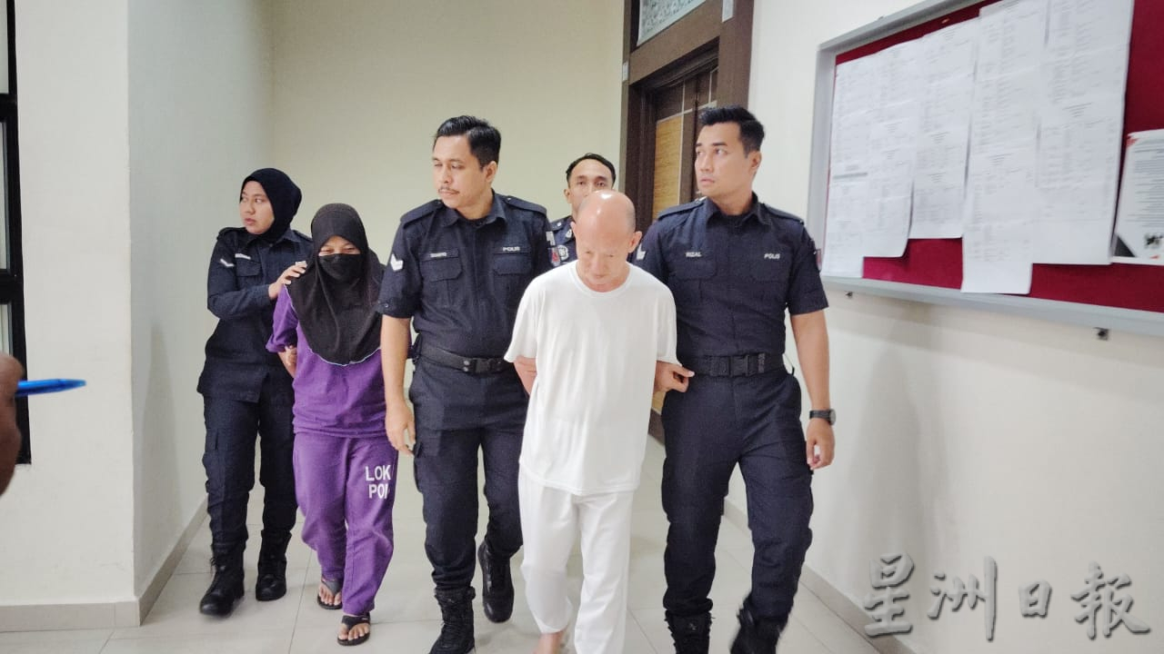 (已签发)柔:控方改控拥毒罪,男女被告俯首认罪