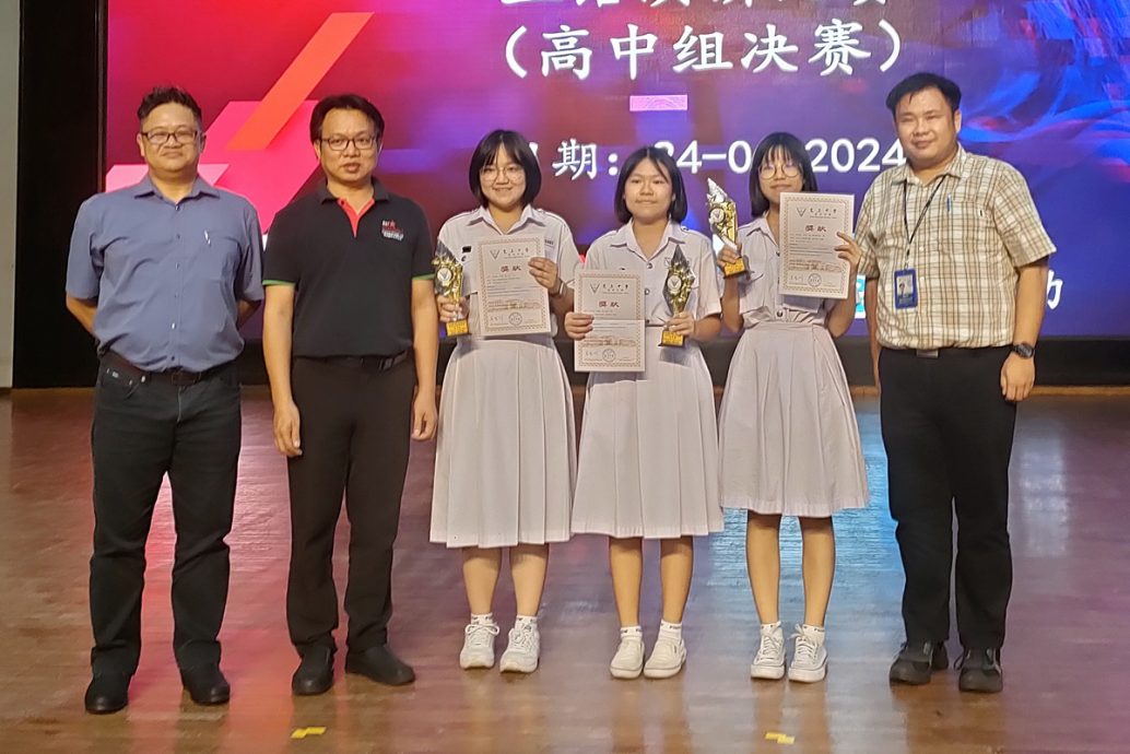 （已签发）柔：本报赞助：古宽三语比赛 李子谦与刘珂愉高初中夺冠