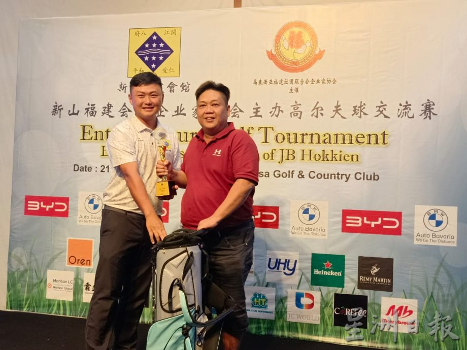 (已签发)柔:林德明吁政府采取措施 助中小型企业度柴油补贴取消难关