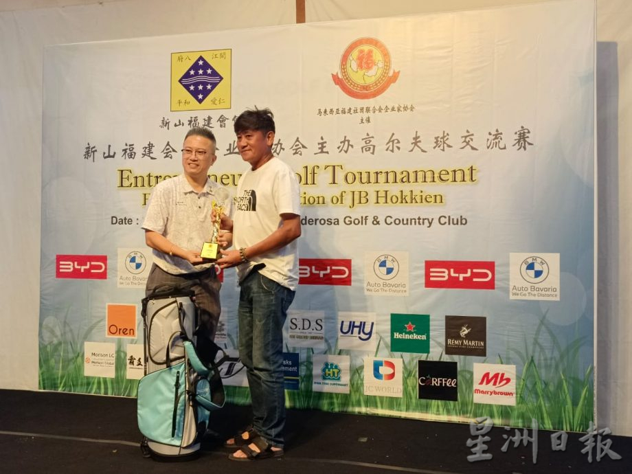 (已签发)柔:林德明吁政府采取措施 助中小型企业度柴油补贴取消难关