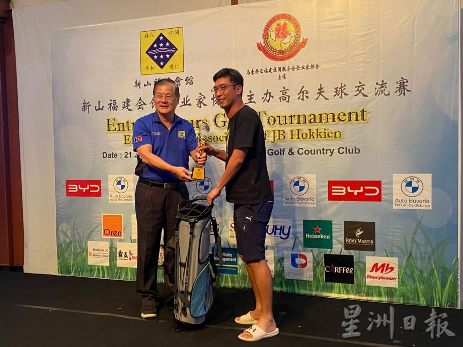 (已签发)柔:林德明吁政府采取措施 助中小型企业度柴油补贴取消难关