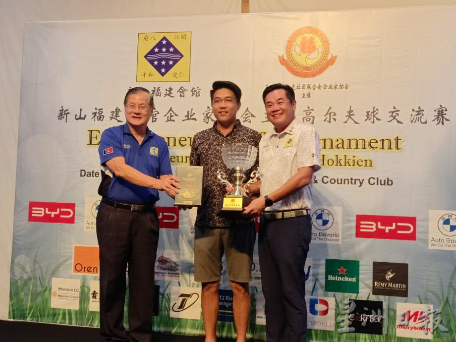 (已签发)柔:林德明吁政府采取措施 助中小型企业度柴油补贴取消难关