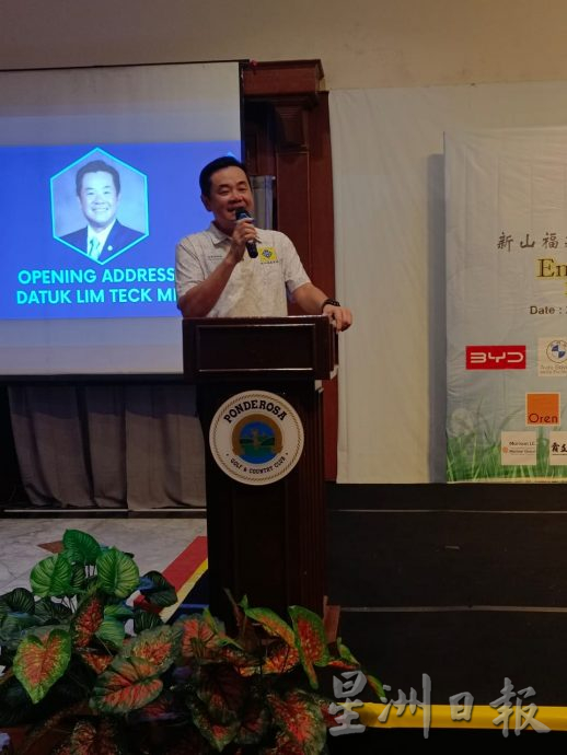 (已签发)柔:林德明吁政府采取措施 助中小型企业度柴油补贴取消难关