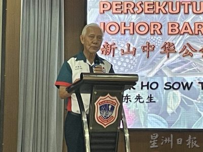 (已签发)柔:**版二头**柔历史植物复育与教学角落开幕,8各源流学校获甘蜜胡椒树苗