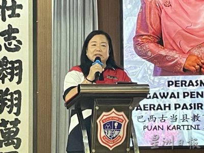 (已签发)柔:**版二头**柔历史植物复育与教学角落开幕,8各源流学校获甘蜜胡椒树苗