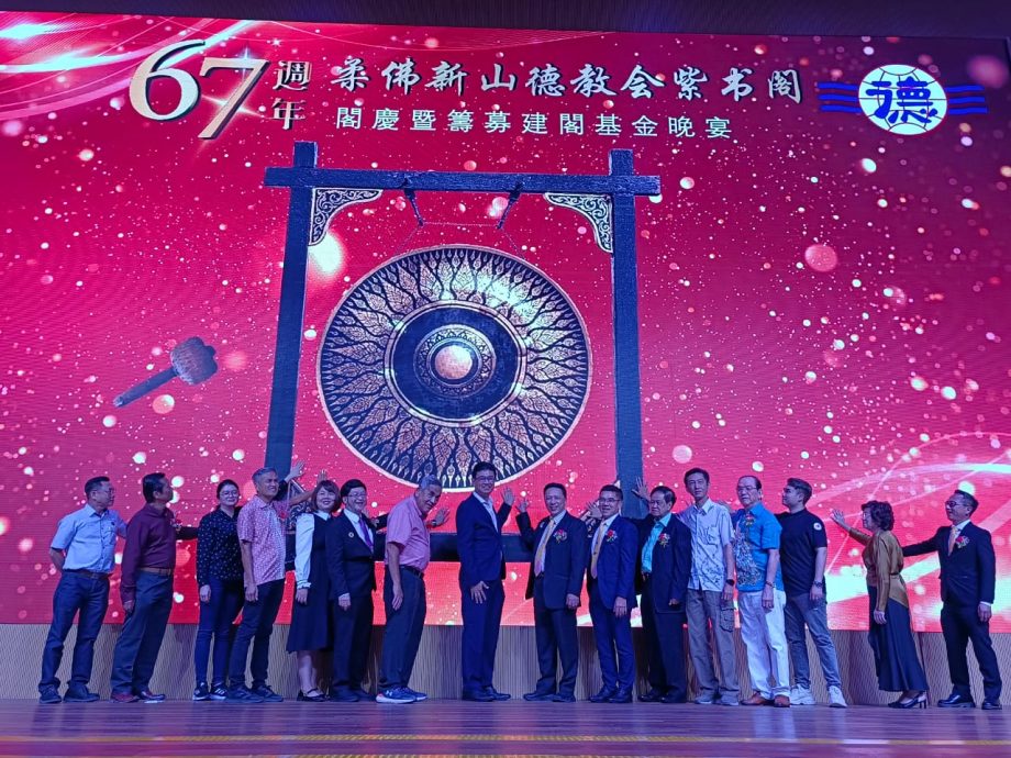 （已签发）柔：**版二头**紫书阁完成购地第一步 建阁尚欠100万令吉