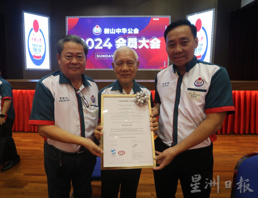 （已签发）柔：**版四配文**何朝东促政府制定完善指导，助人民掌握并适应电子发票