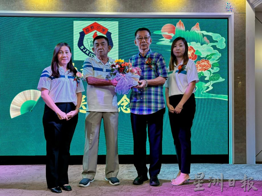 (已签发)柔:**版头**巴力加心励群学校将提升屋顶 冀为学生提供凉爽学习环境