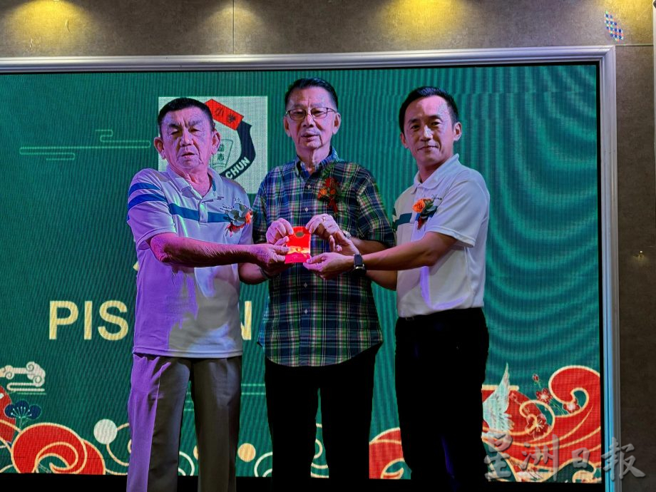 (已签发)柔:**版头**巴力加心励群学校将提升屋顶 冀为学生提供凉爽学习环境