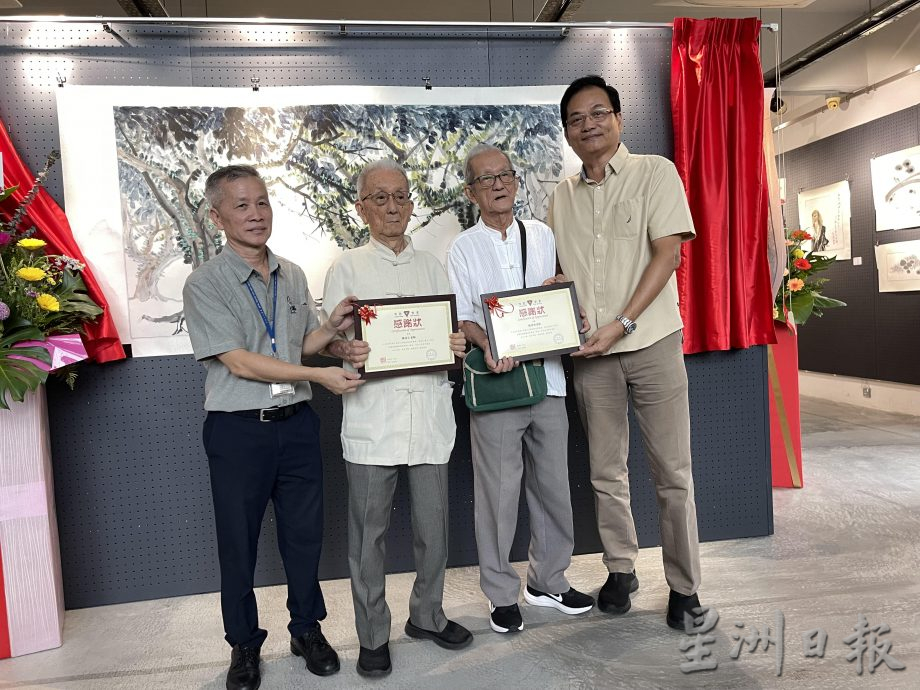 (已签发)柔:**版头或显刊**陈培仁陈培智首度联展 76幅彩墨同辉映