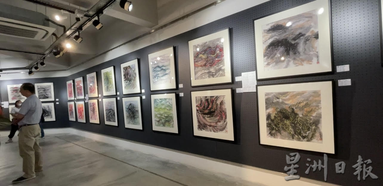 (已签发)柔:**版头或显刊**陈培仁陈培智首度联展 76幅彩墨同辉映