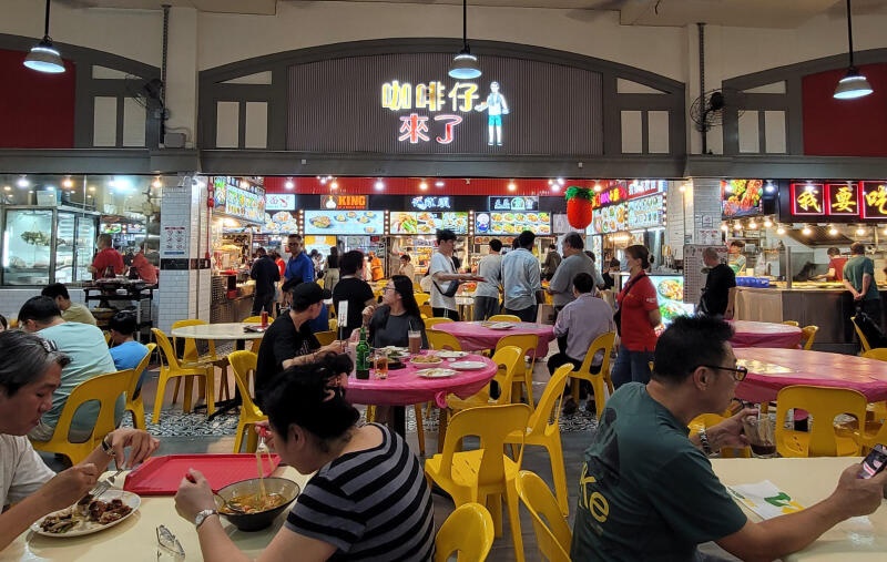 （已签发）柔：狮城二三事：咖啡店冷热无糖红茶 差价新币5角至1元 食客：难接受