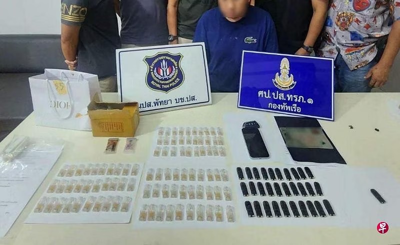 (已签发)柔:狮城二三事:涉嫌在泰国贩售含毒品电子烟液 狮城男被捕