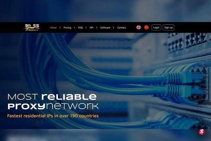 （已签发）柔：狮城二三事：涉操控僵尸网络男子 再次拒绝引渡美国受审