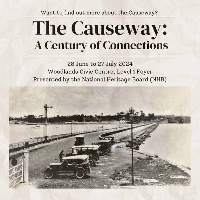 （已签发）柔：狮城二三事：狮城移民与关卡局分享黑白照 回顾那些年的通关情况