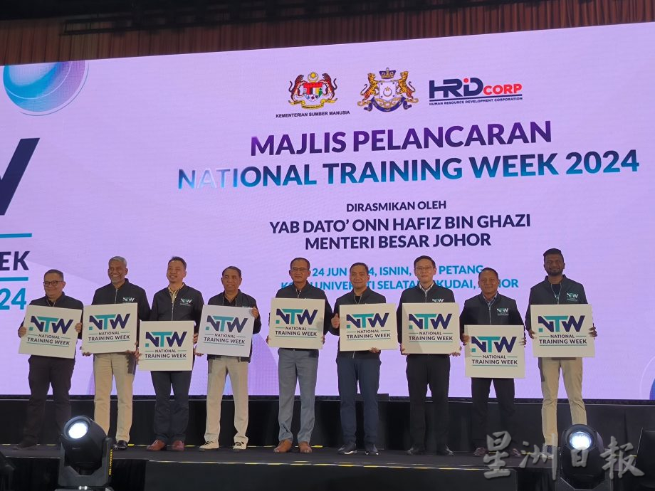 （已签发）柔：翁哈菲兹建议成立 柔佛人才发展理事会