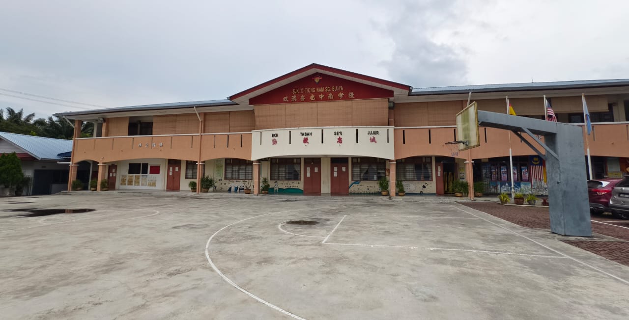 (早报头)大都会/Econsave星洲9月28华教义演 为中南华小筹150万