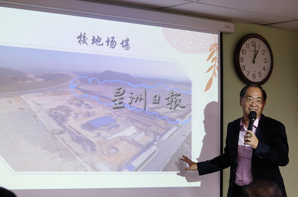 （早报头）大都会／林景清宣布隆中华艾美娜分校事宜／4图