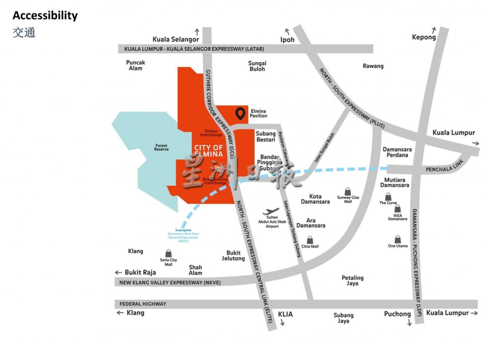 （早报头）大都会／林景清宣布隆中华艾美娜分校事宜／4图