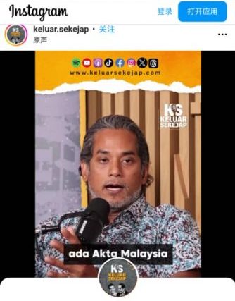 (未签发)全国:凯里:联邦政府须一视同仁看待各州属