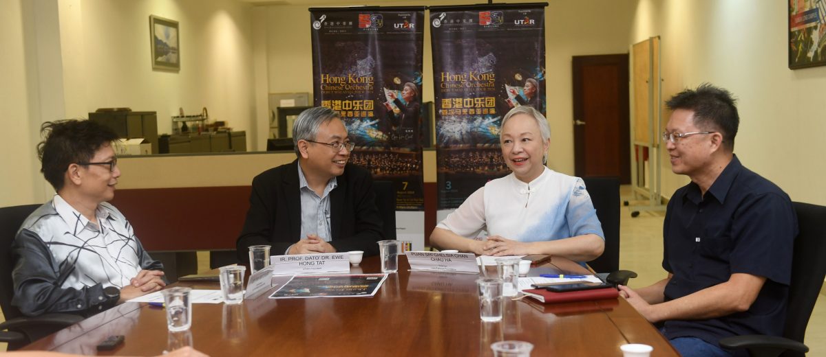 (版4头)大都会-2024年香港中乐团首次马来西亚巡演PC
