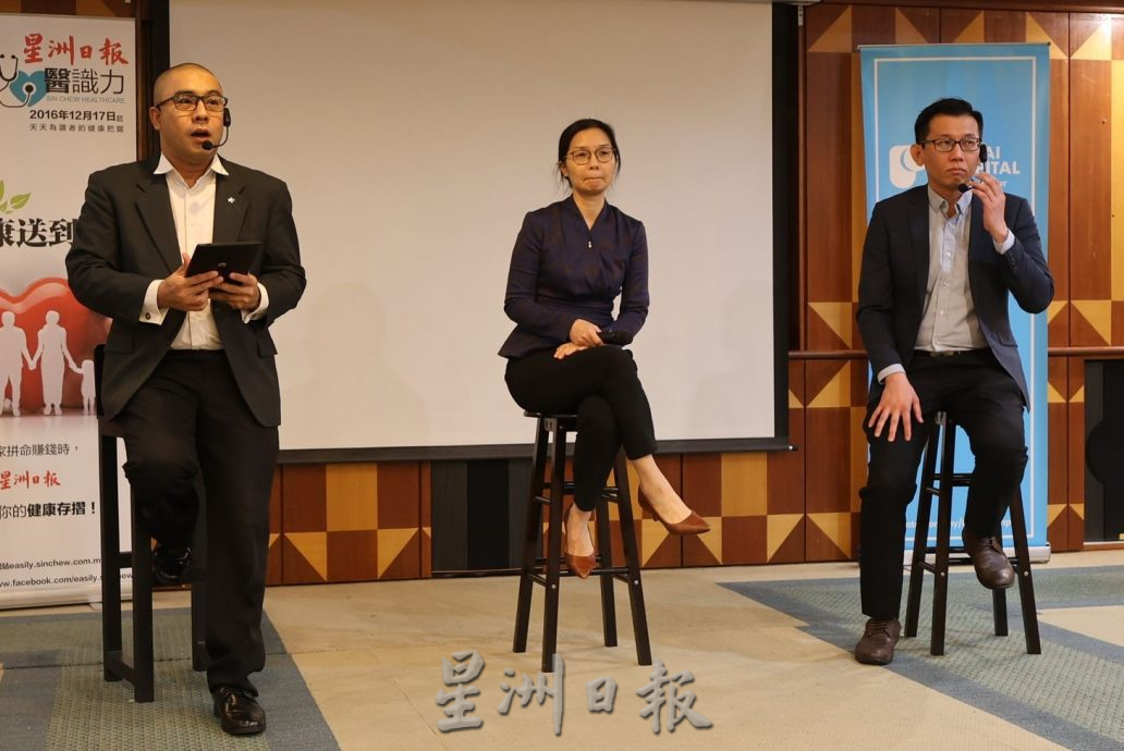 (版头)本报活动/大都会/火烧心?心绞痛?实体讲座/配3图