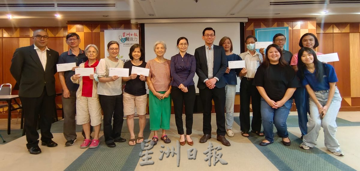 (版头)本报活动/大都会/火烧心?心绞痛?实体讲座/配3图