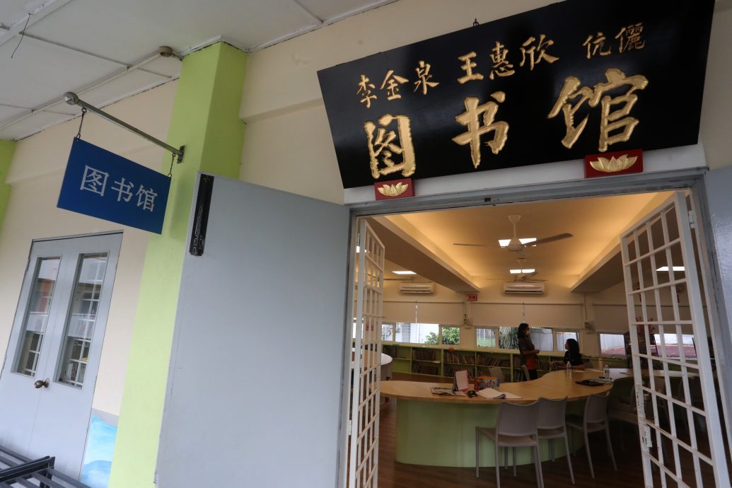 (预编)17日见报/校园我董/白沙罗中华小学/12图