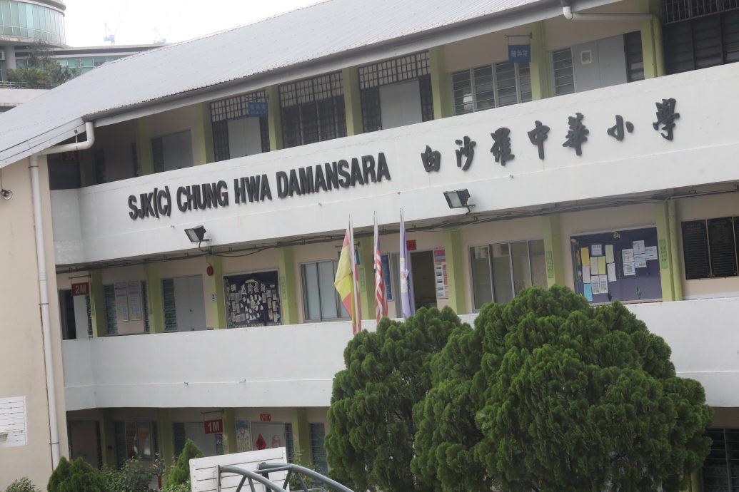 （预编）17日见报/校园我董/白沙罗中华小学/12图