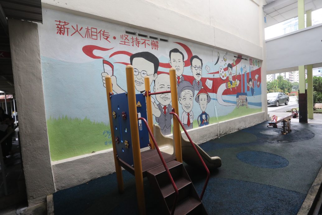 （预编）17日见报/校园我董/白沙罗中华小学/12图