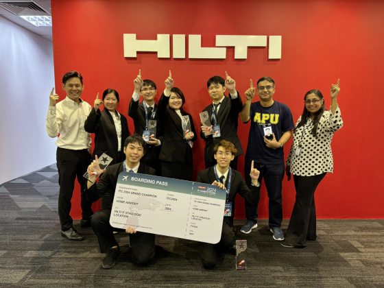 APU学生蝉联喜利得信息技术竞赛总冠军