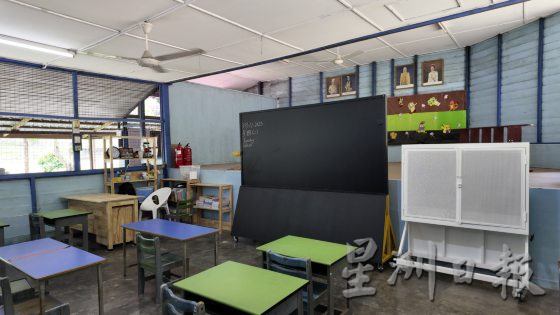 2023年“幸福计划” Unreel Pangkor获最佳项目奖