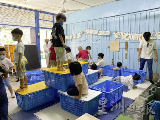 2023年“幸福计划” Unreel Pangkor获最佳项目奖