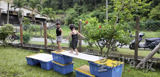 2023年“幸福计划” Unreel Pangkor获最佳项目奖