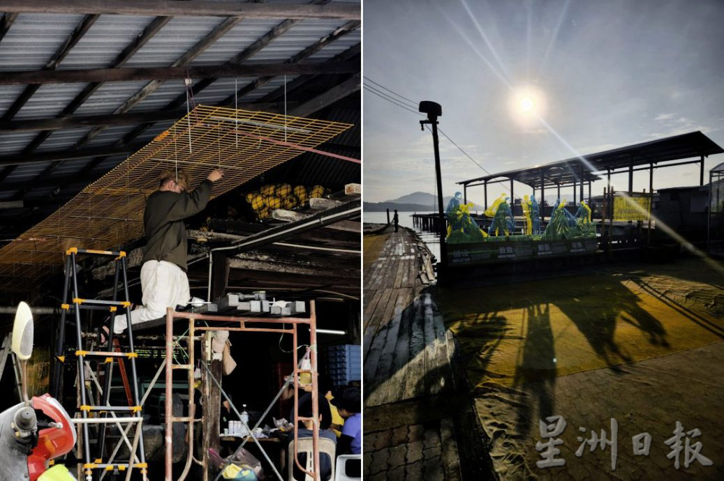 2023年“幸福计划” Unreel Pangkor获最佳项目奖