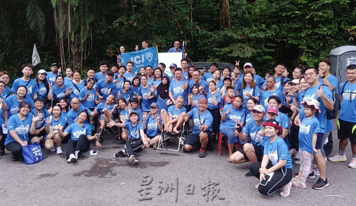 JCI联合Zy Movement基金会 携手障友登升旗山