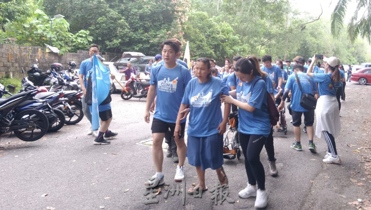 JCI联合Zy Movement基金会 携手障友登升旗山