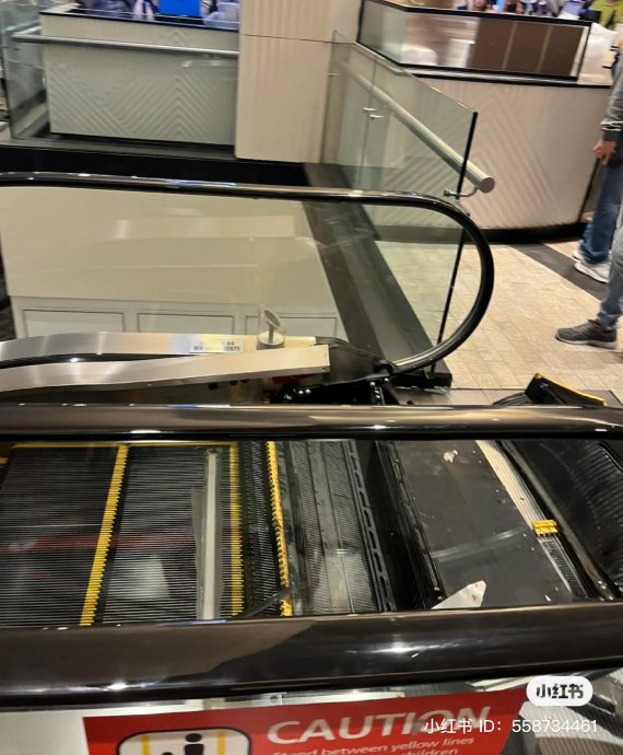 Midvalley手扶梯裂开 民众慌逃场面骇人