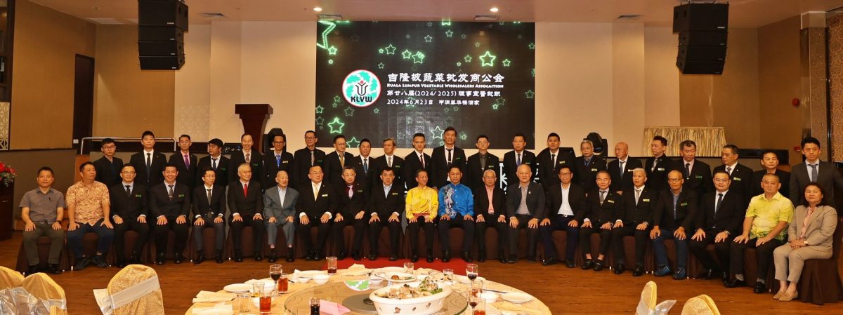 mz头//大都会/吉隆坡蔬菜批发商公会新届理事就职礼/6图