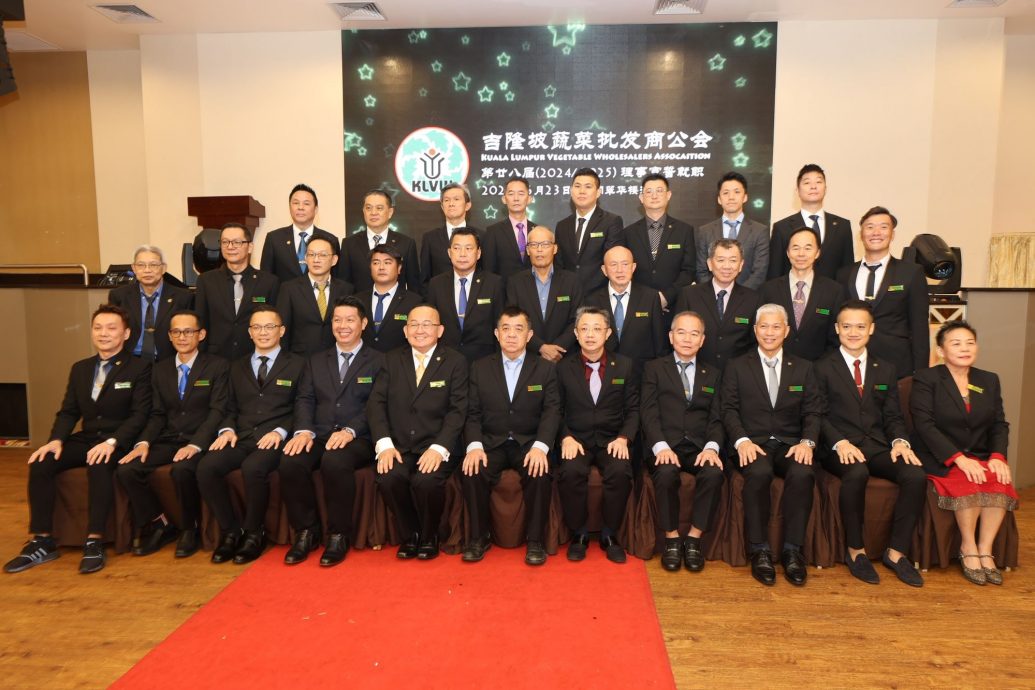 mz头//大都会/吉隆坡蔬菜批发商公会新届理事就职礼/6图