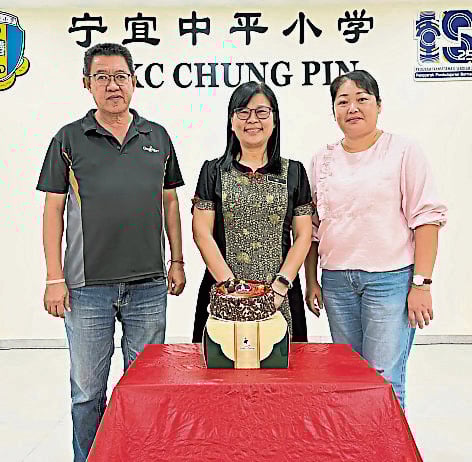 NS宁宜/宁宜中平华小欢送郑丽霓校长荣升