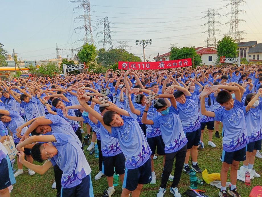 NS波德申/“创校110，齐心向前行”，波中小学火炬行吸引超过2000人参与，齐心护华教！