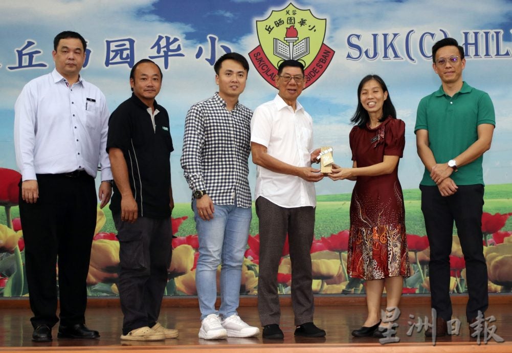 NS芙蓉/忆述掌校期间重重困难 李治𣚦调离丘小感不舍哭了!